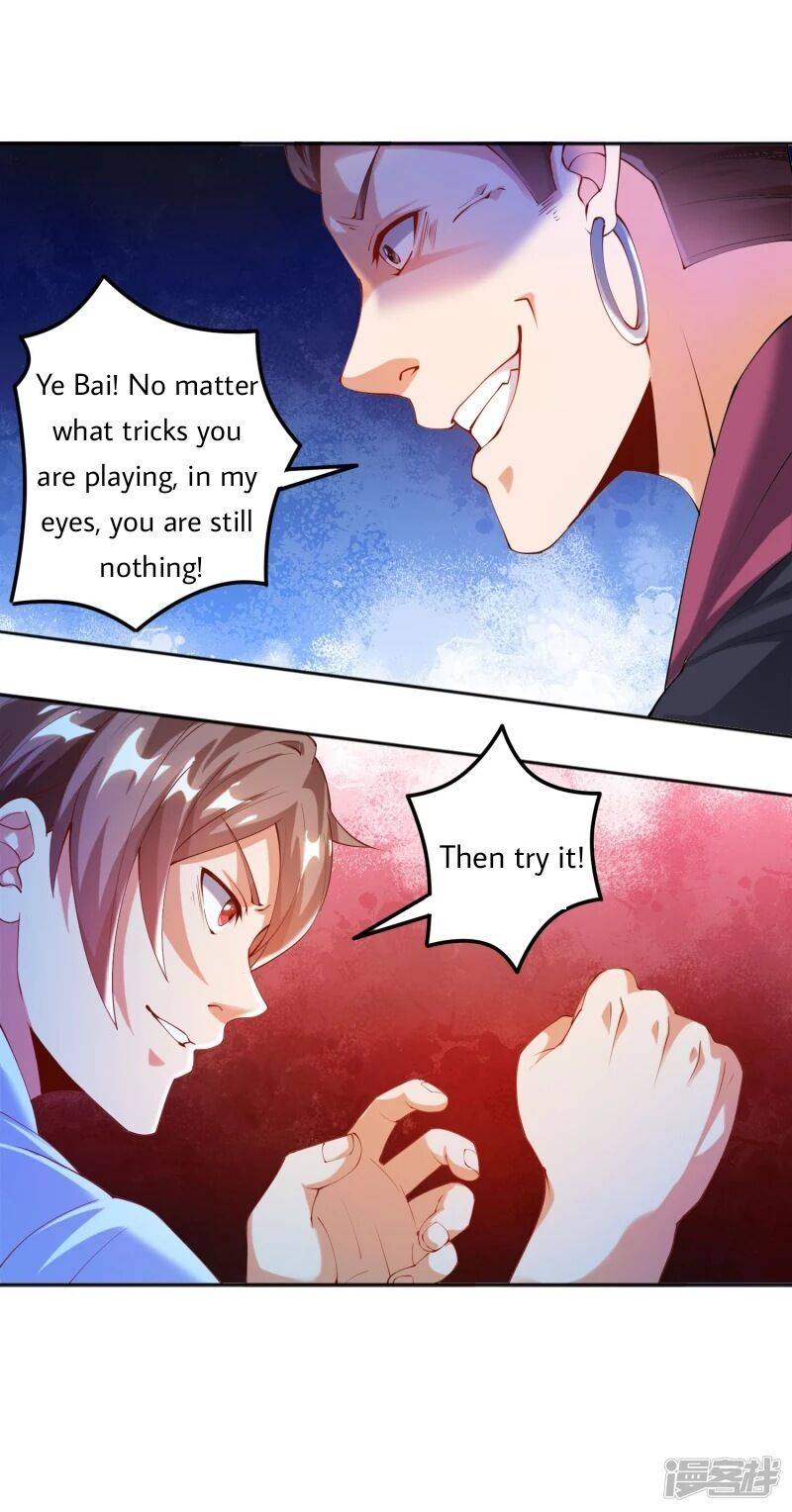 Became a god chapter 18 - page 8
