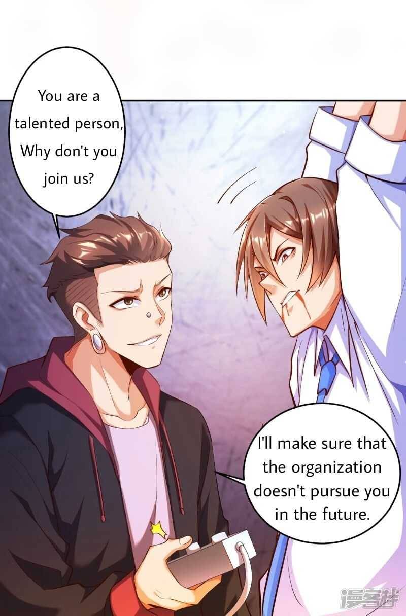 Became a god chapter 17 - page 12