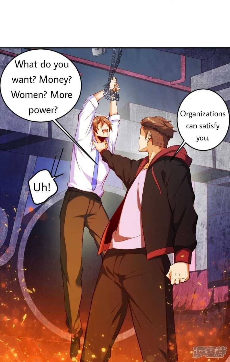 Became a god chapter 17 - page 17