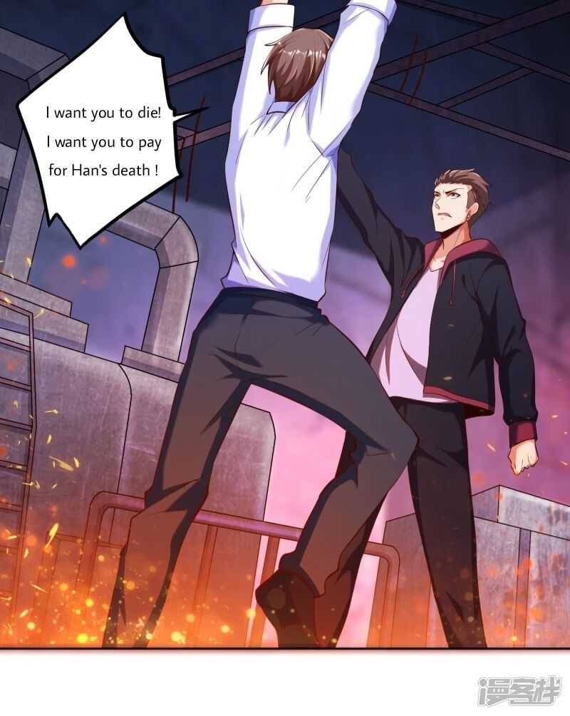 Became a god chapter 17 - page 18