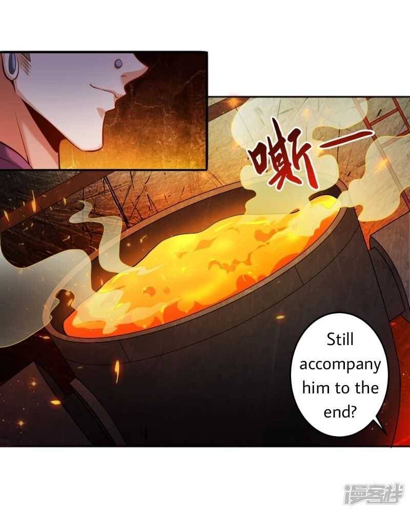 Became a god chapter 17 - page 24