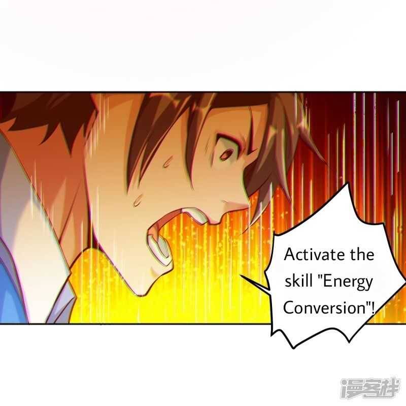Became a god chapter 17 - page 33