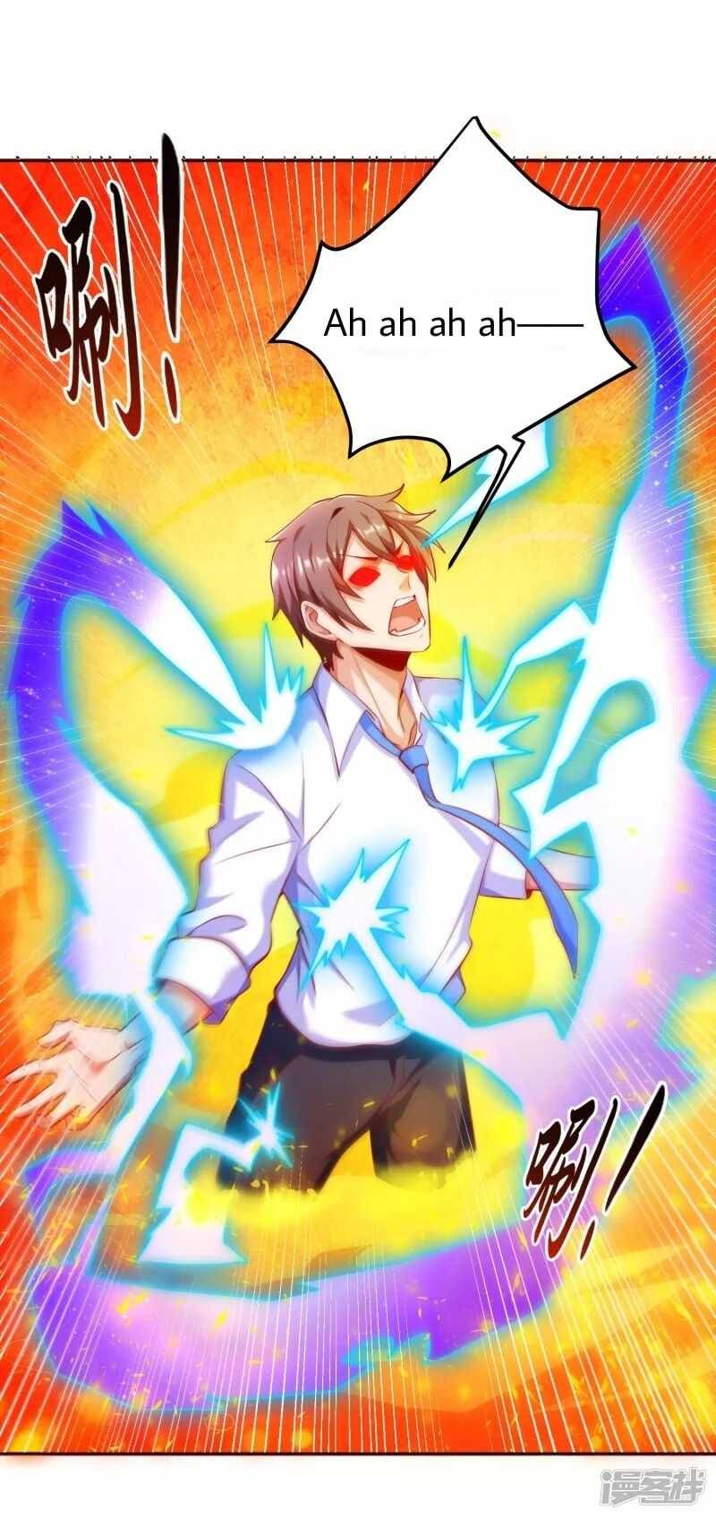 Became a god chapter 17 - page 34