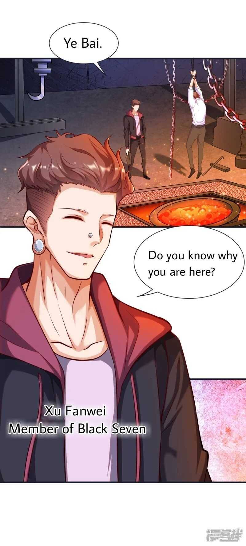Became a god chapter 17 - page 5
