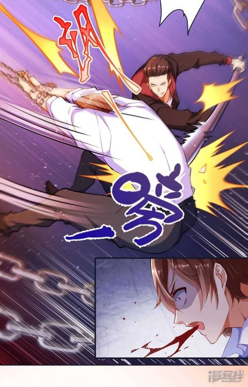 Became a god chapter 17 - page 8