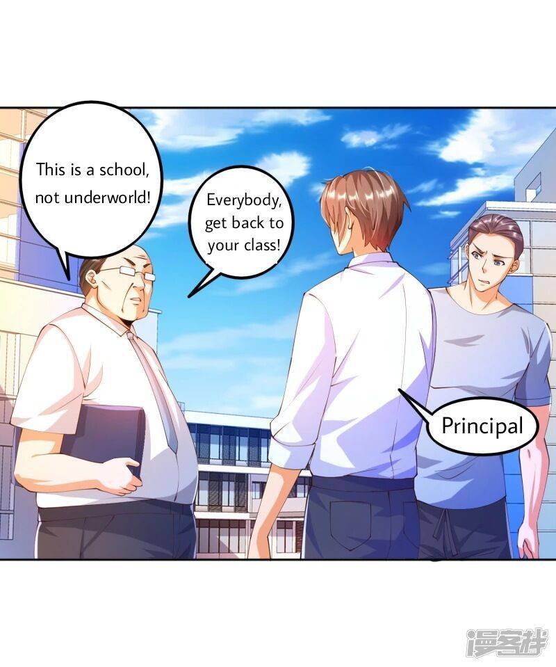 Became a god chapter 16 - page 15