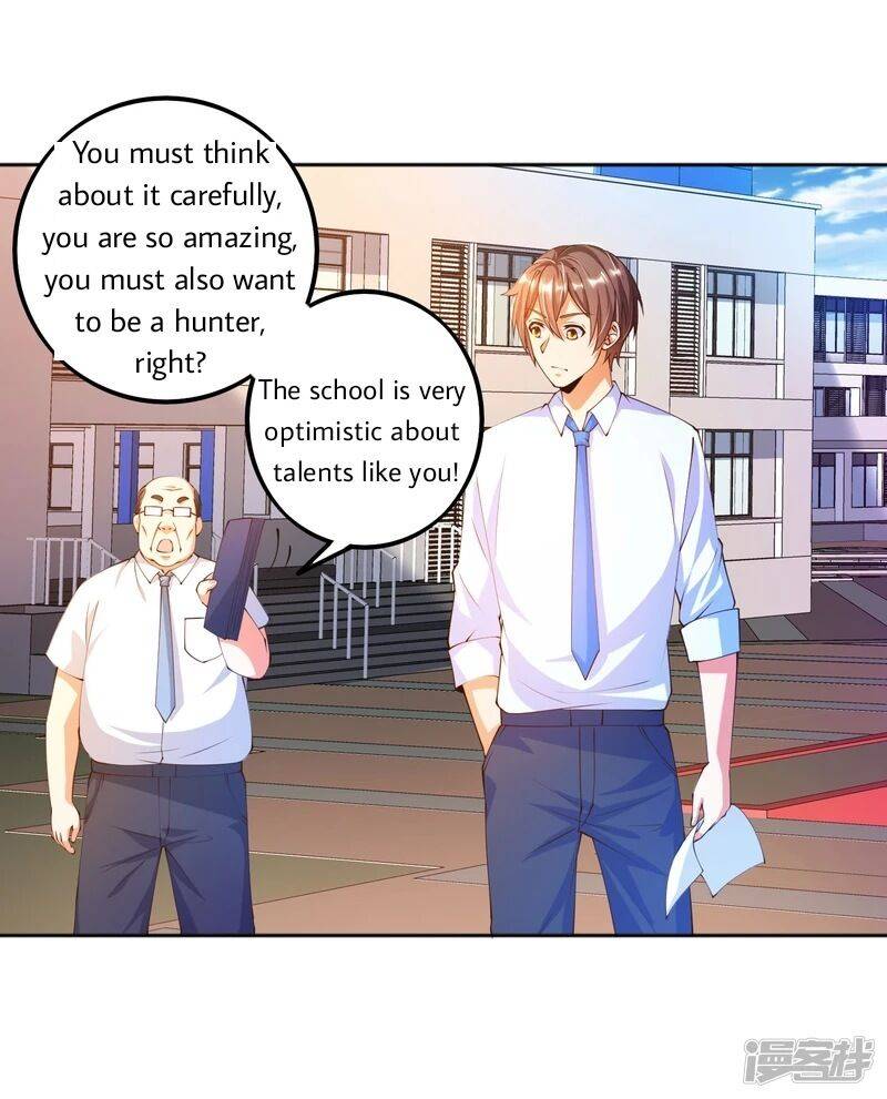Became a god chapter 16 - page 19