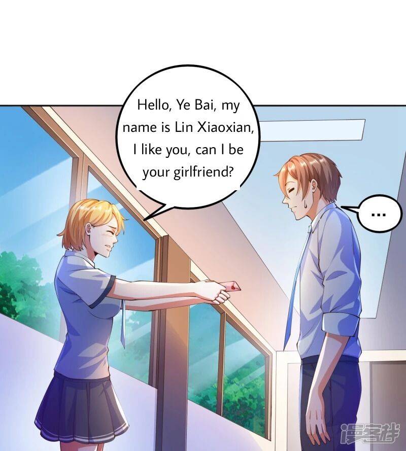 Became a god chapter 16 - page 21