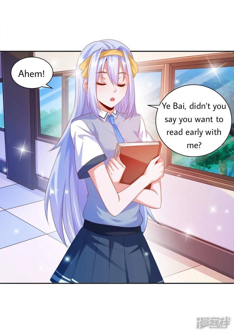 Became a god chapter 16 - page 24