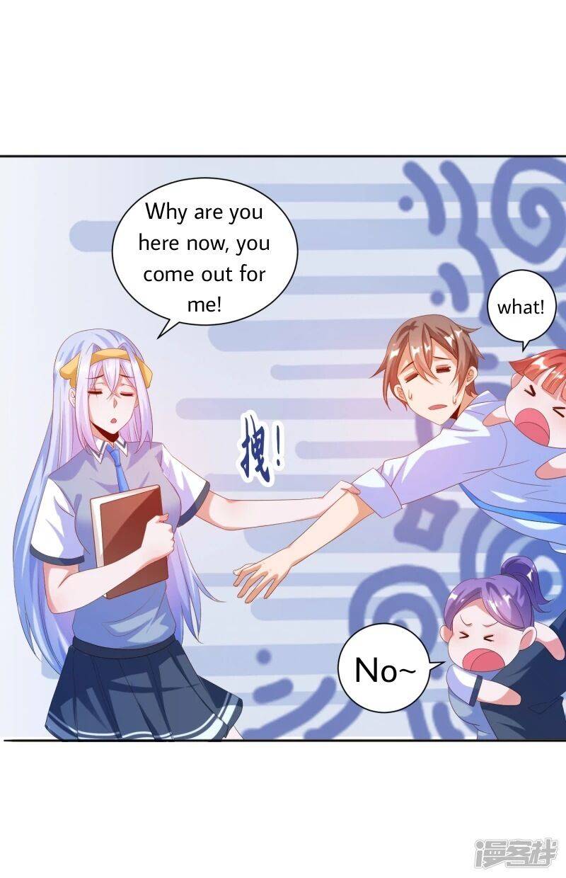 Became a god chapter 16 - page 25