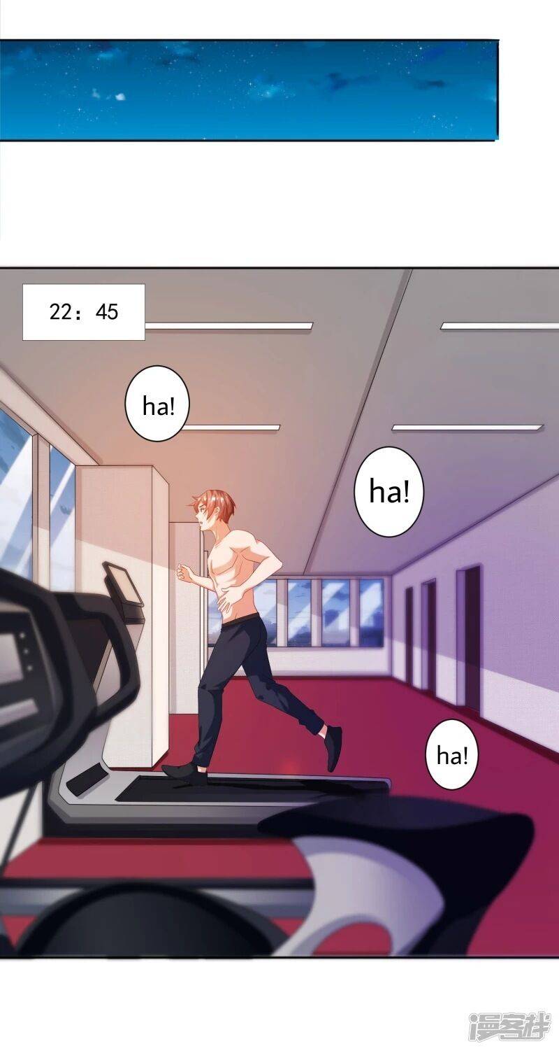 Became a god chapter 16 - page 29