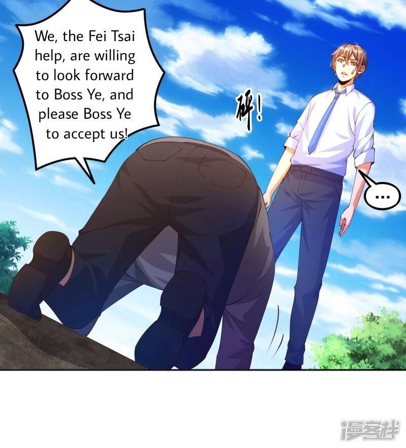 Became a god chapter 16 - page 7