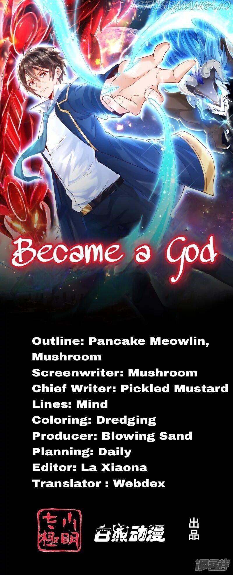 Became a god chapter 15 - page 1