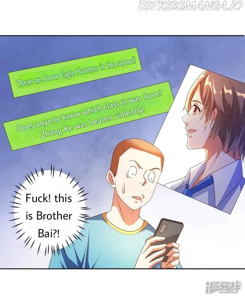 Became a god chapter 12 - page 23