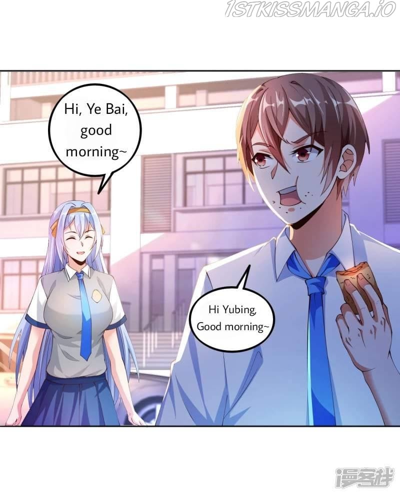 Became a god chapter 12 - page 5
