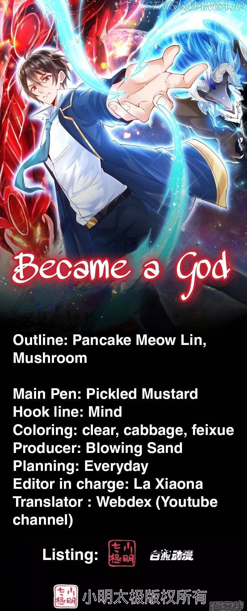 Became a god chapter 11 - page 1