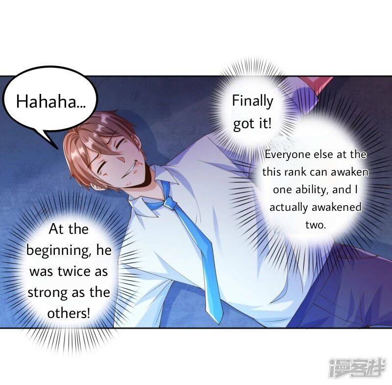 Became a god chapter 9 - page 19