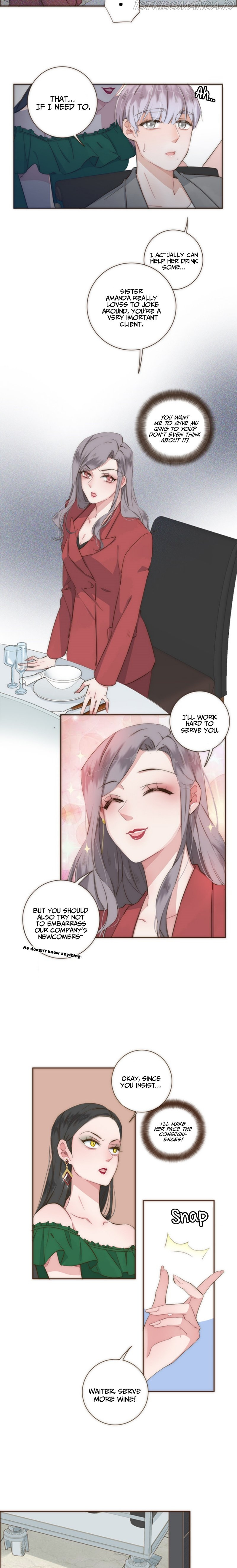 Love Lock chapter 27 - page 5
