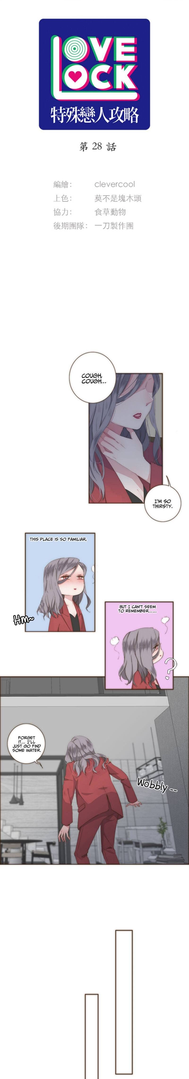 Love Lock chapter 29 - page 1