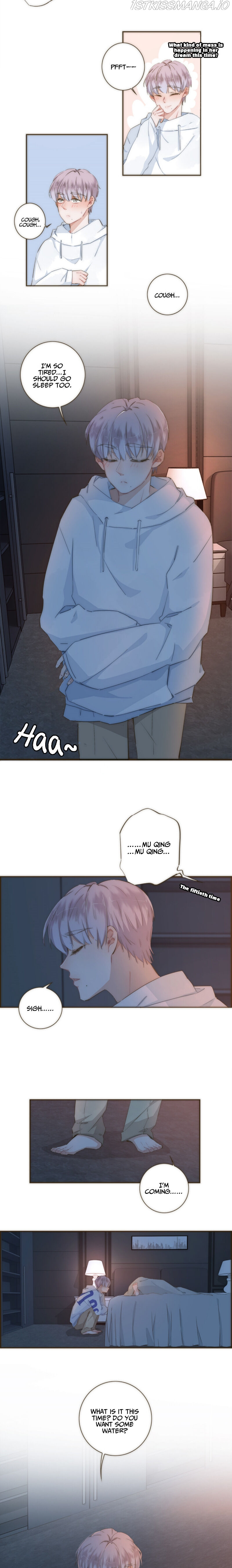 Love Lock chapter 30 - page 5