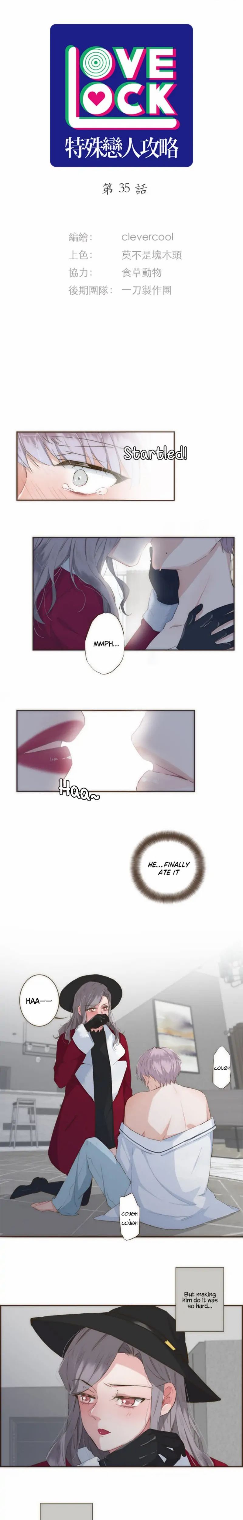 Love Lock chapter 37 - page 1