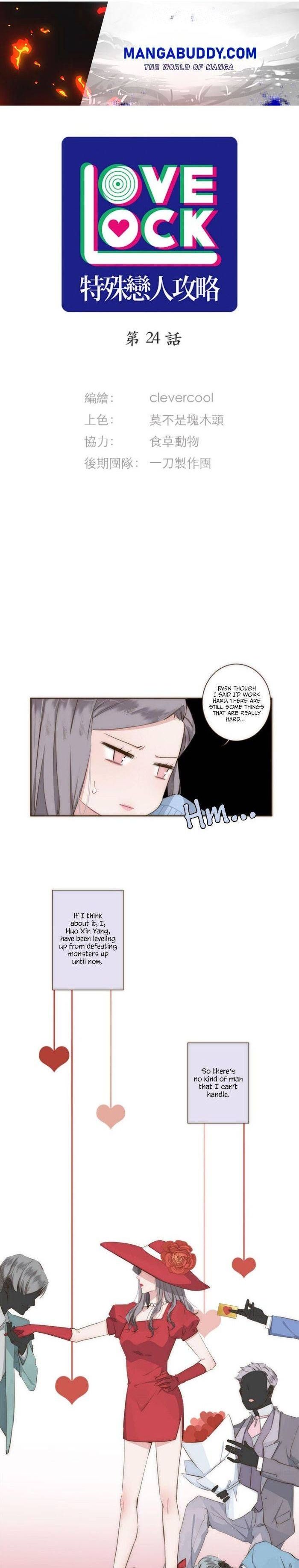 Love Lock chapter 25 - page 1