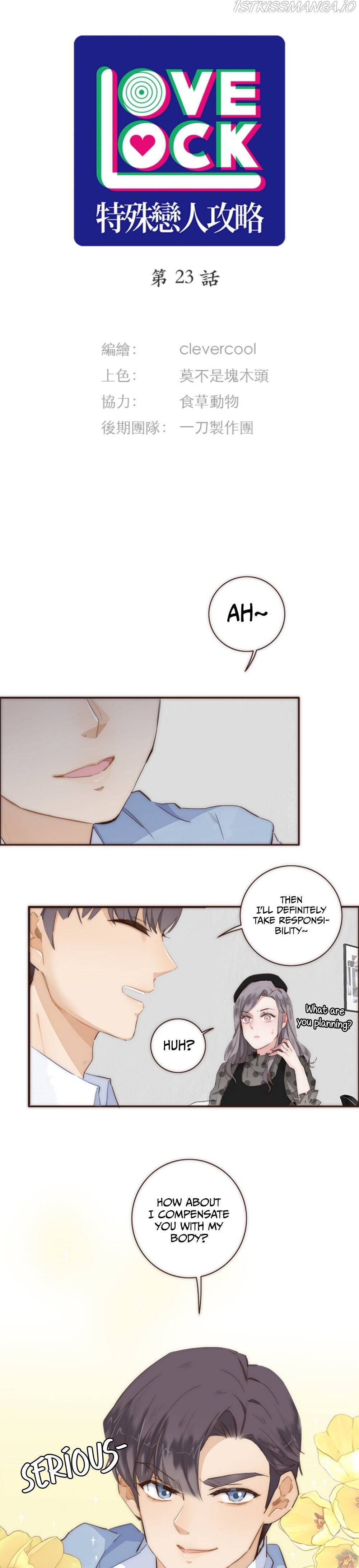 Love Lock chapter 23 - page 1