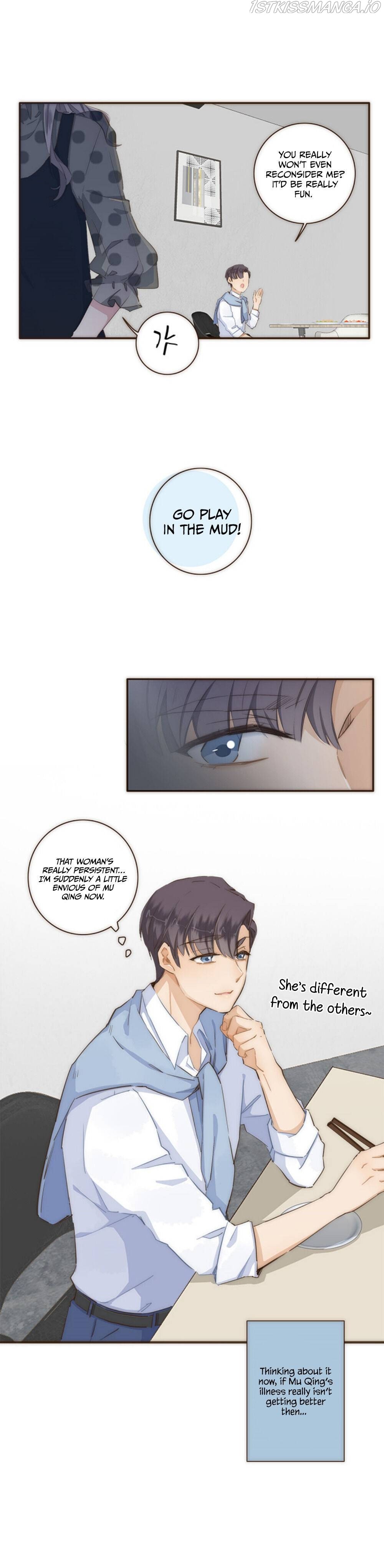 Love Lock chapter 23 - page 10