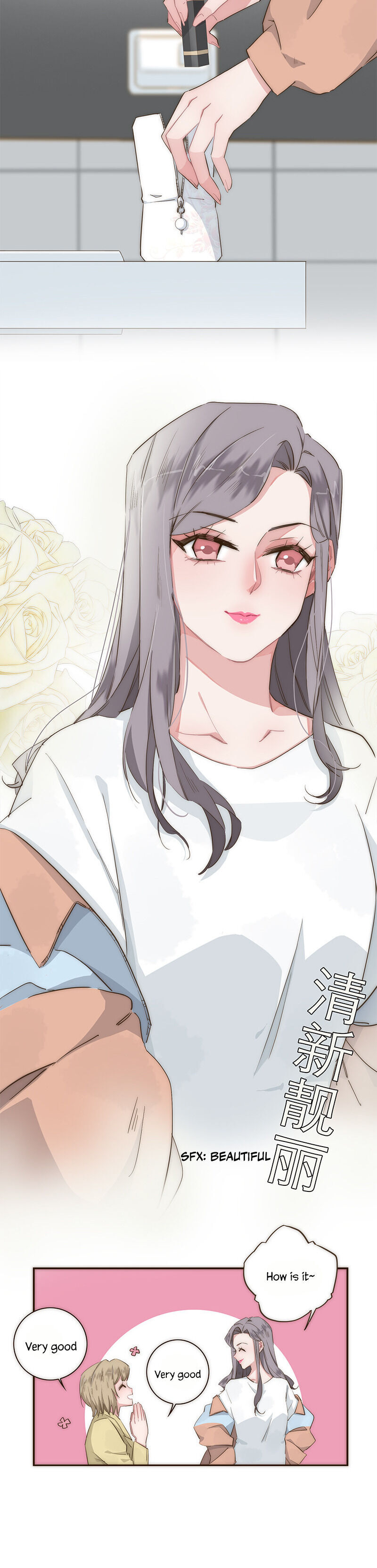 Love Lock chapter 16 - page 7