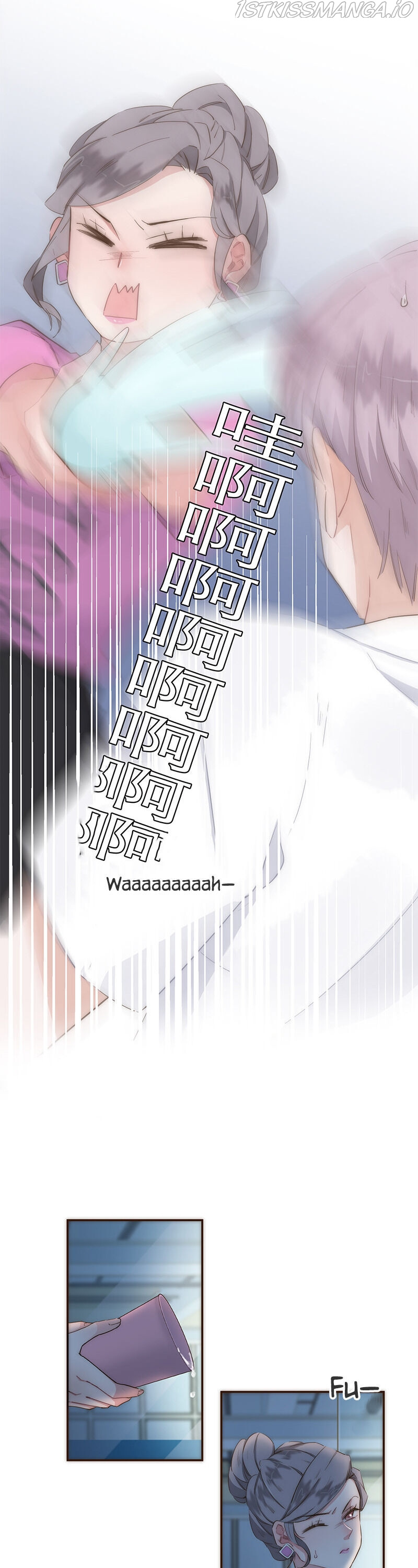 Love Lock chapter 17 - page 12