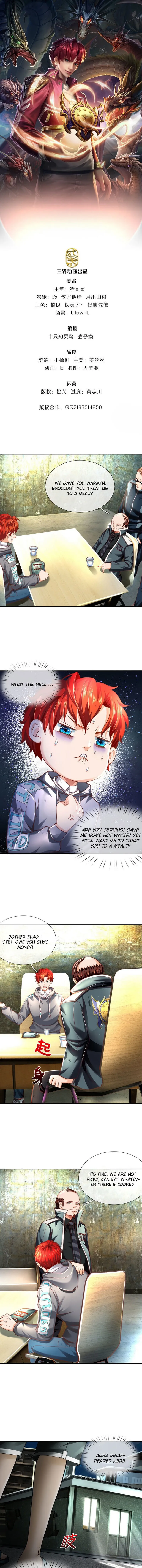 Passive invincible from the start chapter 30 - page 1