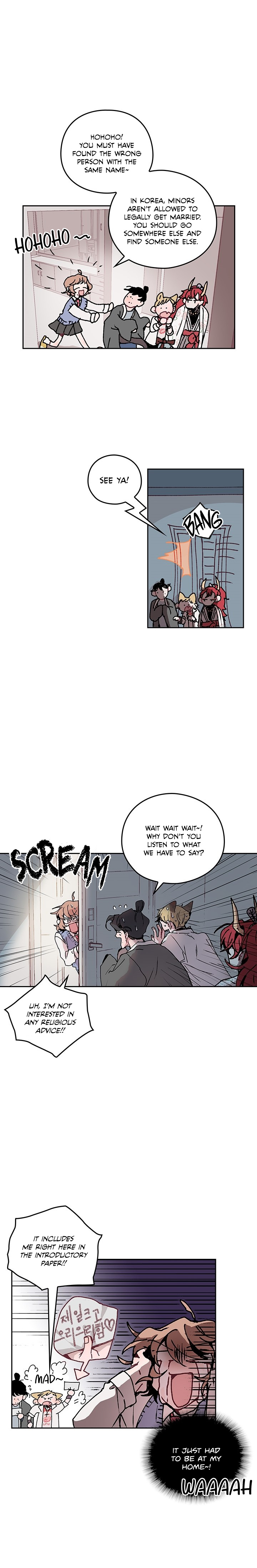 The Bride of a Monster chapter 2 - page 10