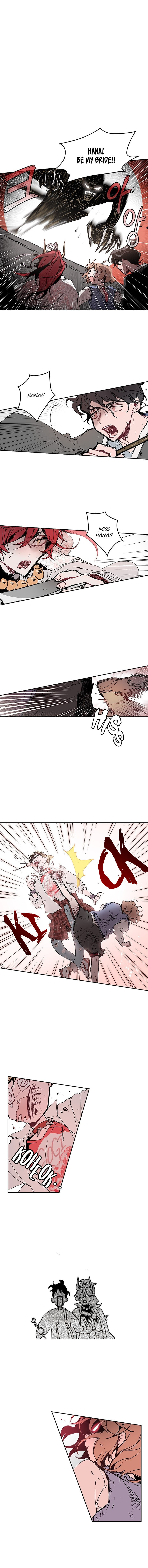 The Bride of a Monster chapter 2 - page 3