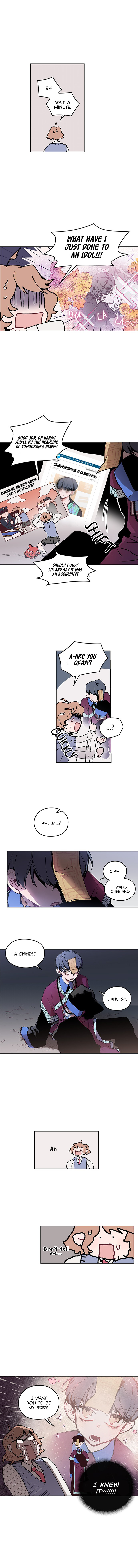 The Bride of a Monster chapter 7 - page 4