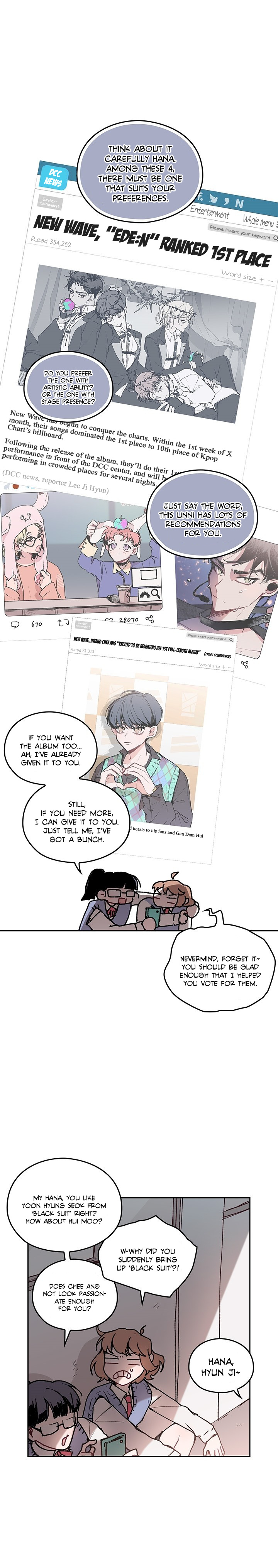 The Bride of a Monster chapter 6 - page 10