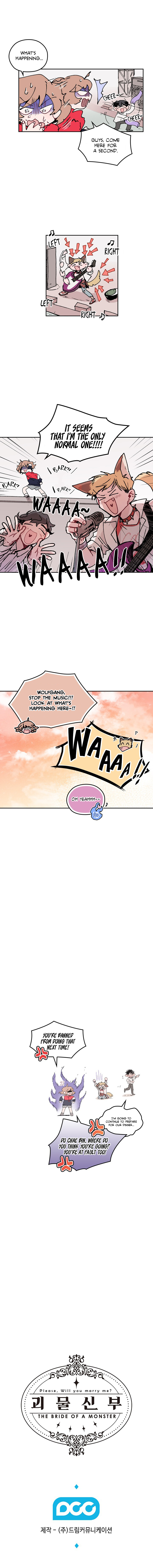 The Bride of a Monster chapter 4 - page 14