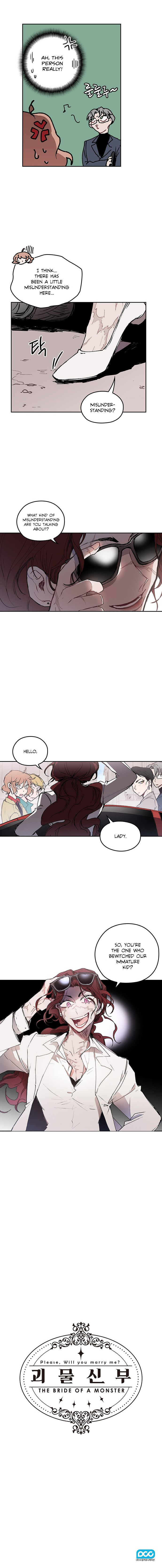 The Bride of a Monster chapter 20 - page 10