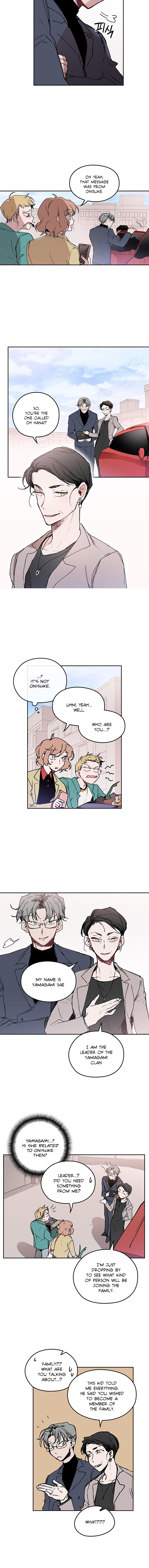 The Bride of a Monster chapter 20 - page 9