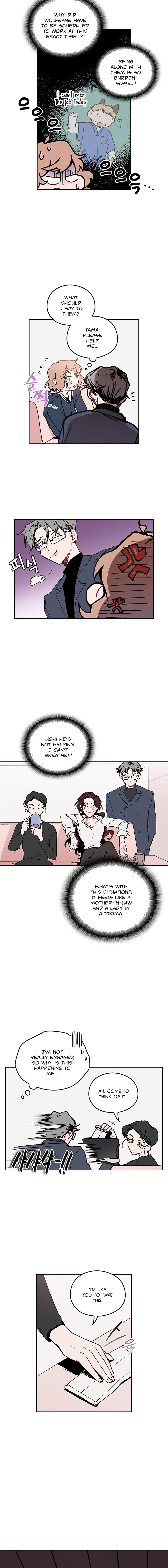 The Bride of a Monster chapter 21 - page 5
