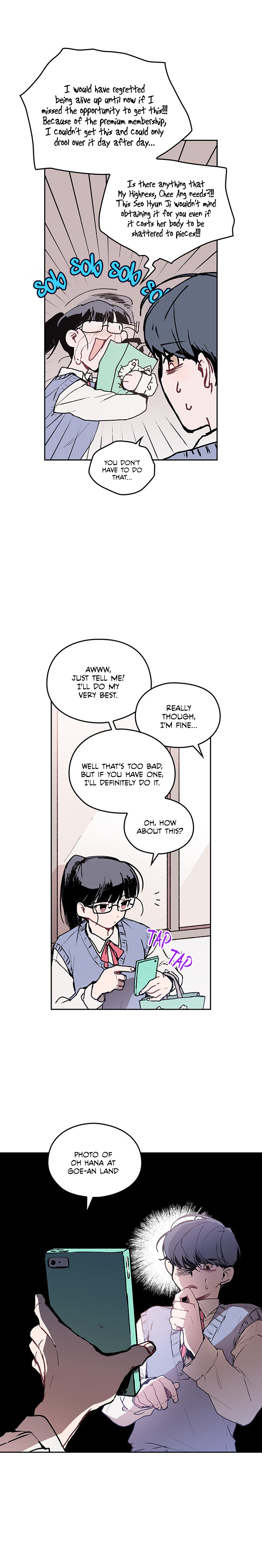 The Bride of a Monster chapter 17 - page 4