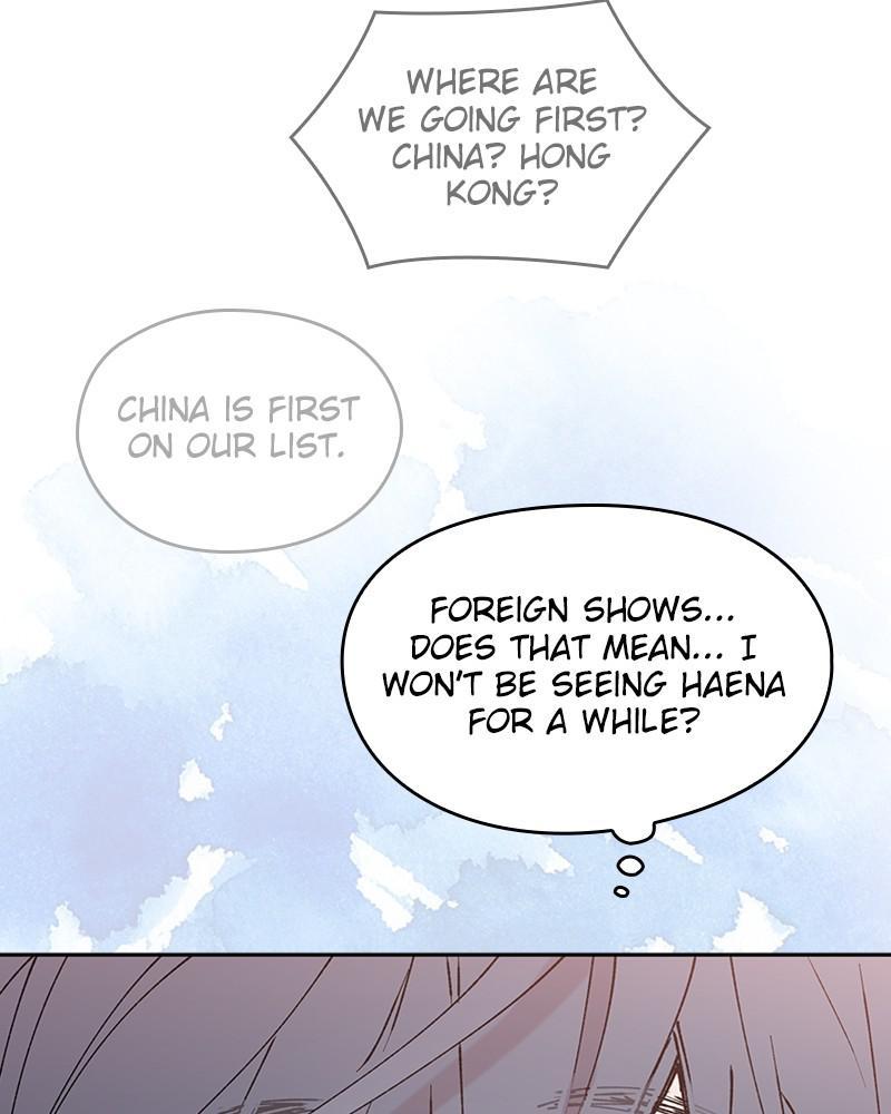 The Bride of a Monster chapter 57 - page 110