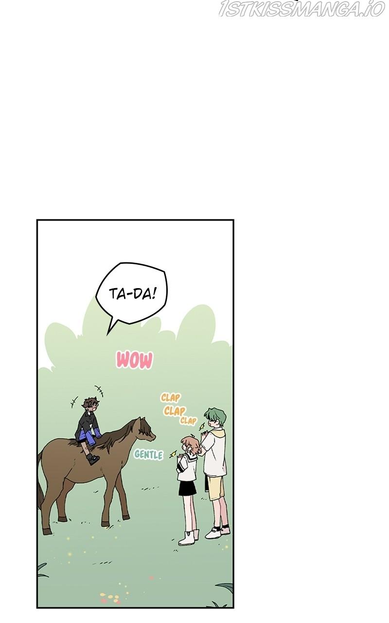 The Bride of a Monster chapter 54 - page 14