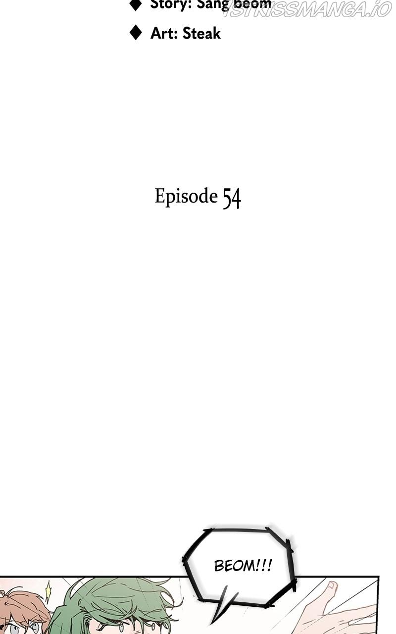The Bride of a Monster chapter 54 - page 2