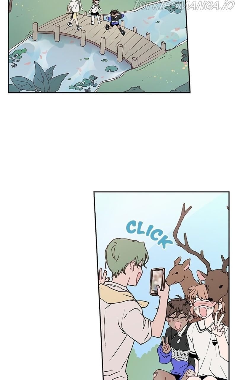 The Bride of a Monster chapter 54 - page 22