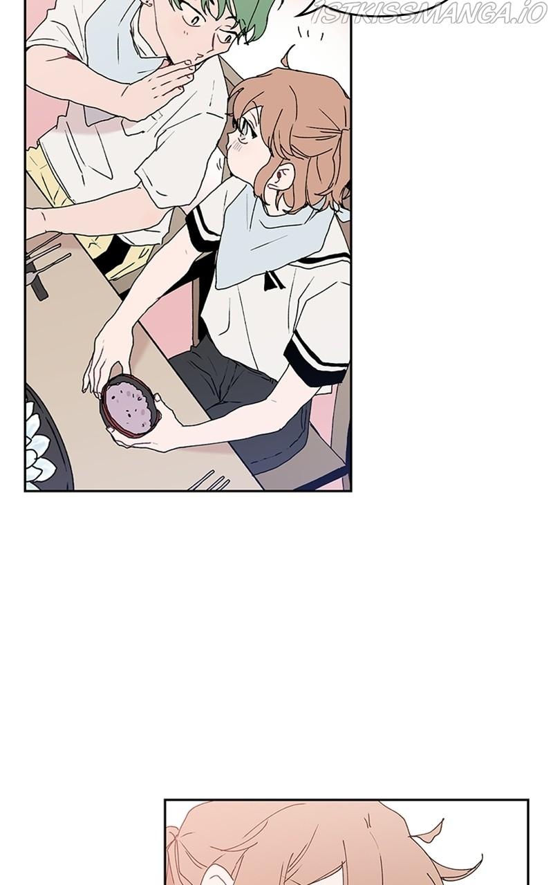 The Bride of a Monster chapter 54 - page 41