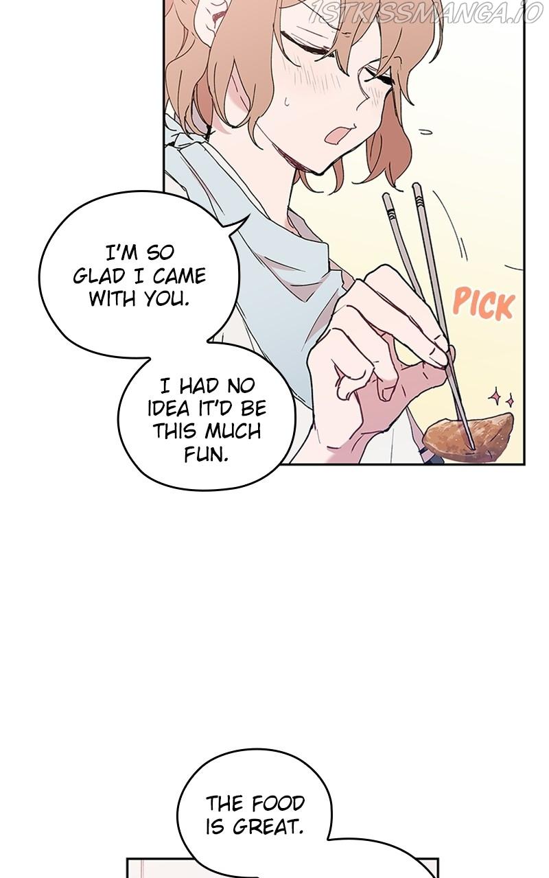 The Bride of a Monster chapter 54 - page 42