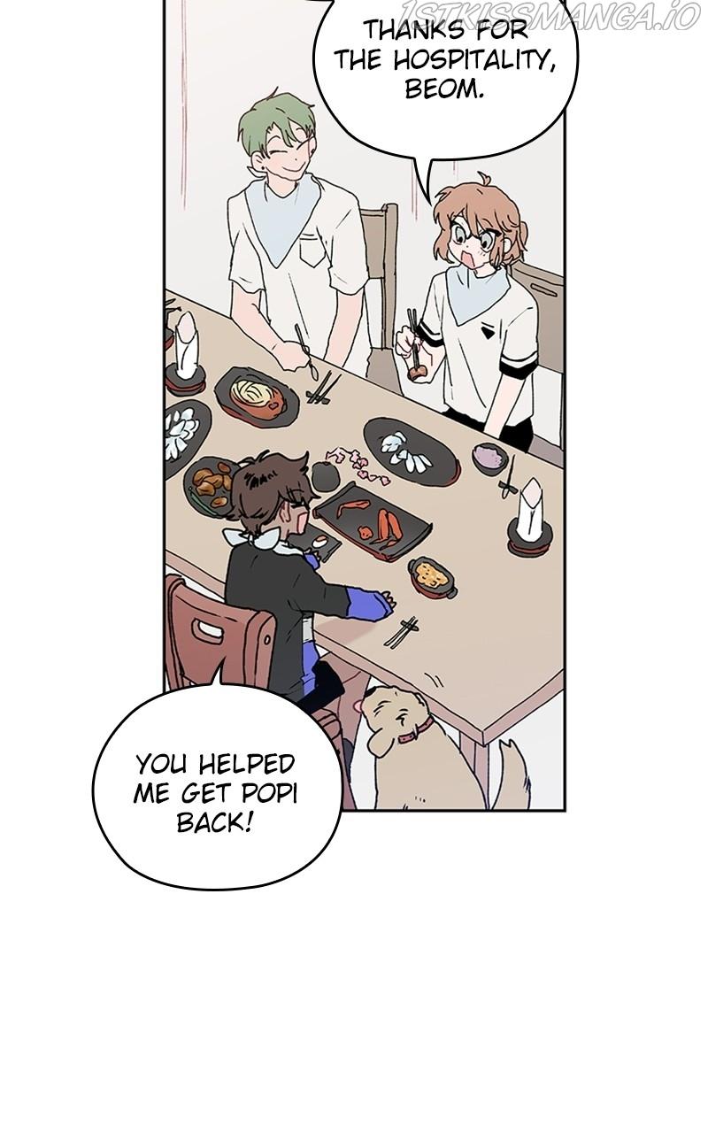 The Bride of a Monster chapter 54 - page 43
