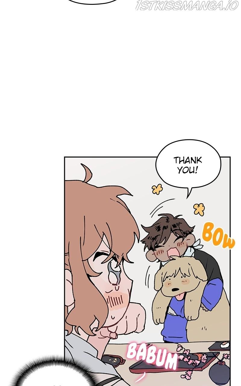 The Bride of a Monster chapter 54 - page 45