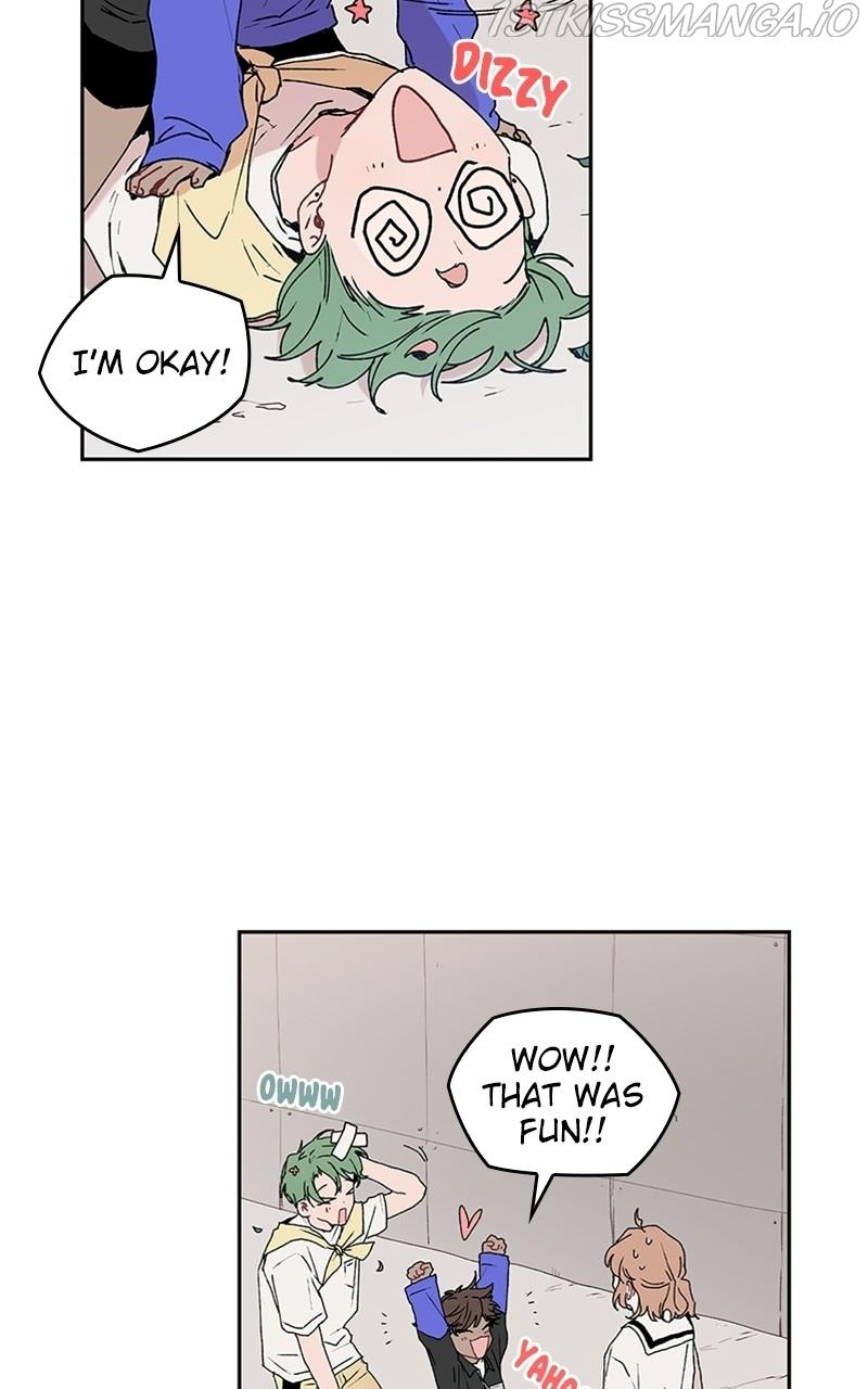 The Bride of a Monster chapter 54 - page 5