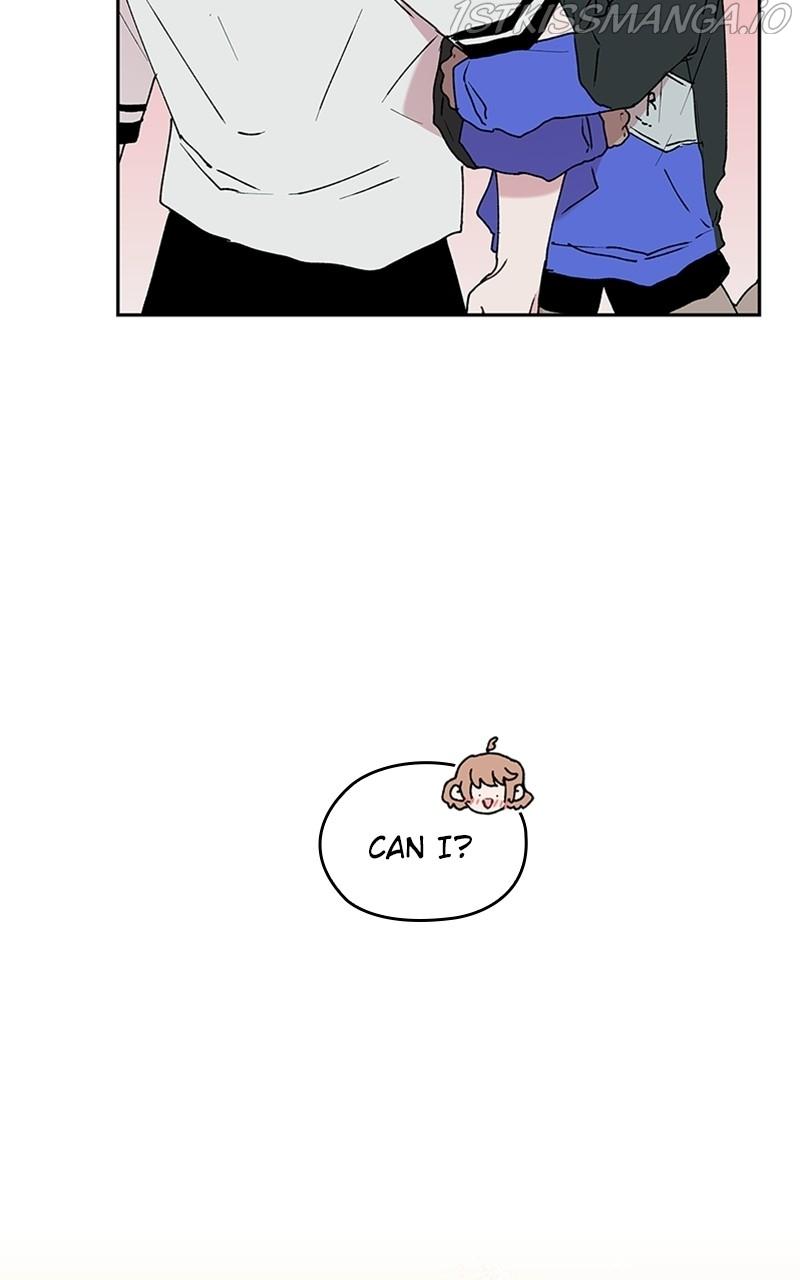 The Bride of a Monster chapter 54 - page 51